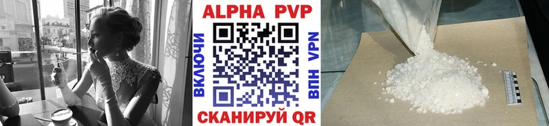 Конопля Иннополис
