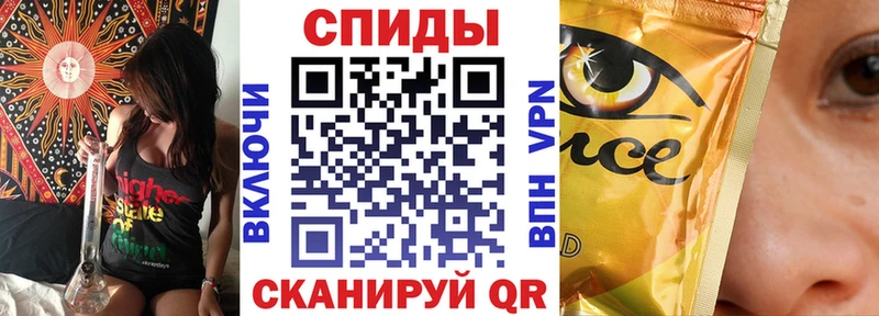Бутират Butirat darknet как зайти Иннополис