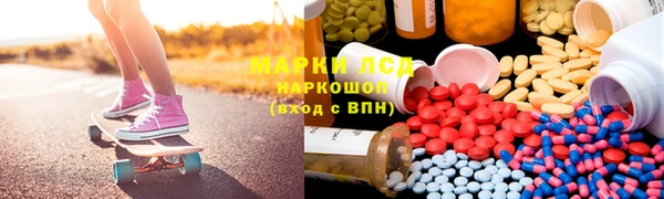 МДПВ Иннополис