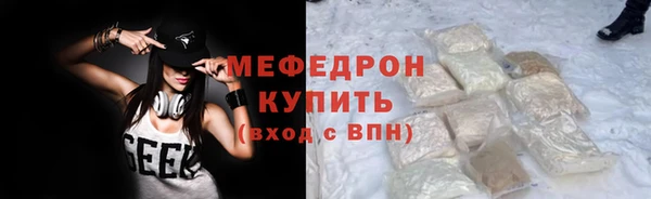 МДПВ Иннополис