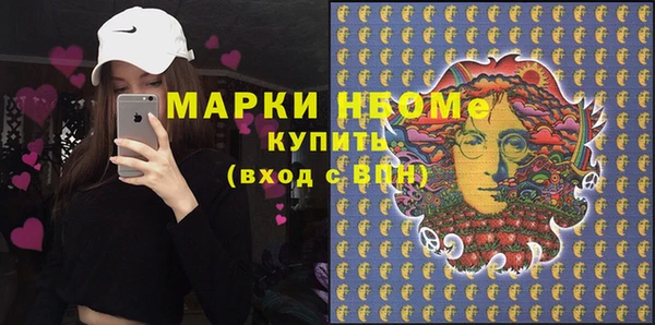 меф Каменск-Шахтинский