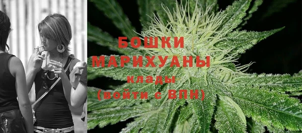 мефедрон VHQ Каменка