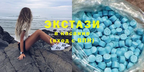 меф Каменск-Шахтинский