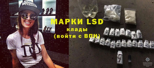 мефедрон VHQ Каменка