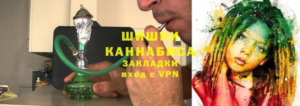 мефедрон VHQ Каменка
