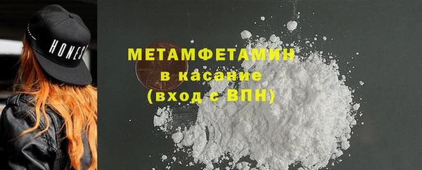 меф Каменск-Шахтинский