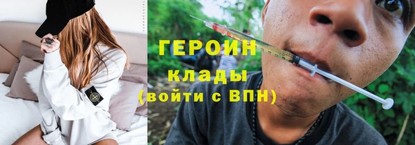 меф Каменск-Шахтинский