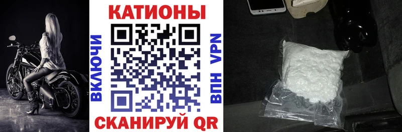 ОМГ ОМГ ссылка  Иннополис  Мефедрон мука  сколько стоит 